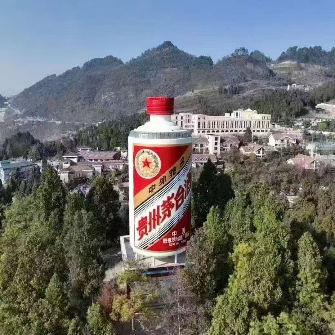 商务茅子1:1