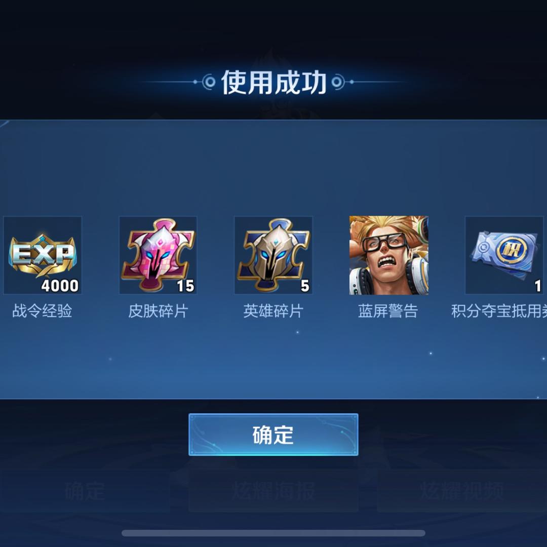 王小哥