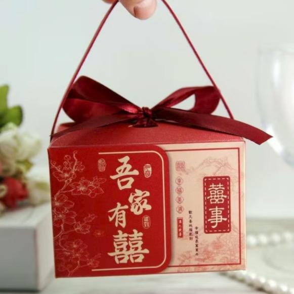 良缘喜糖