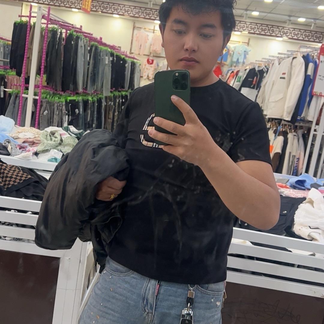忍住