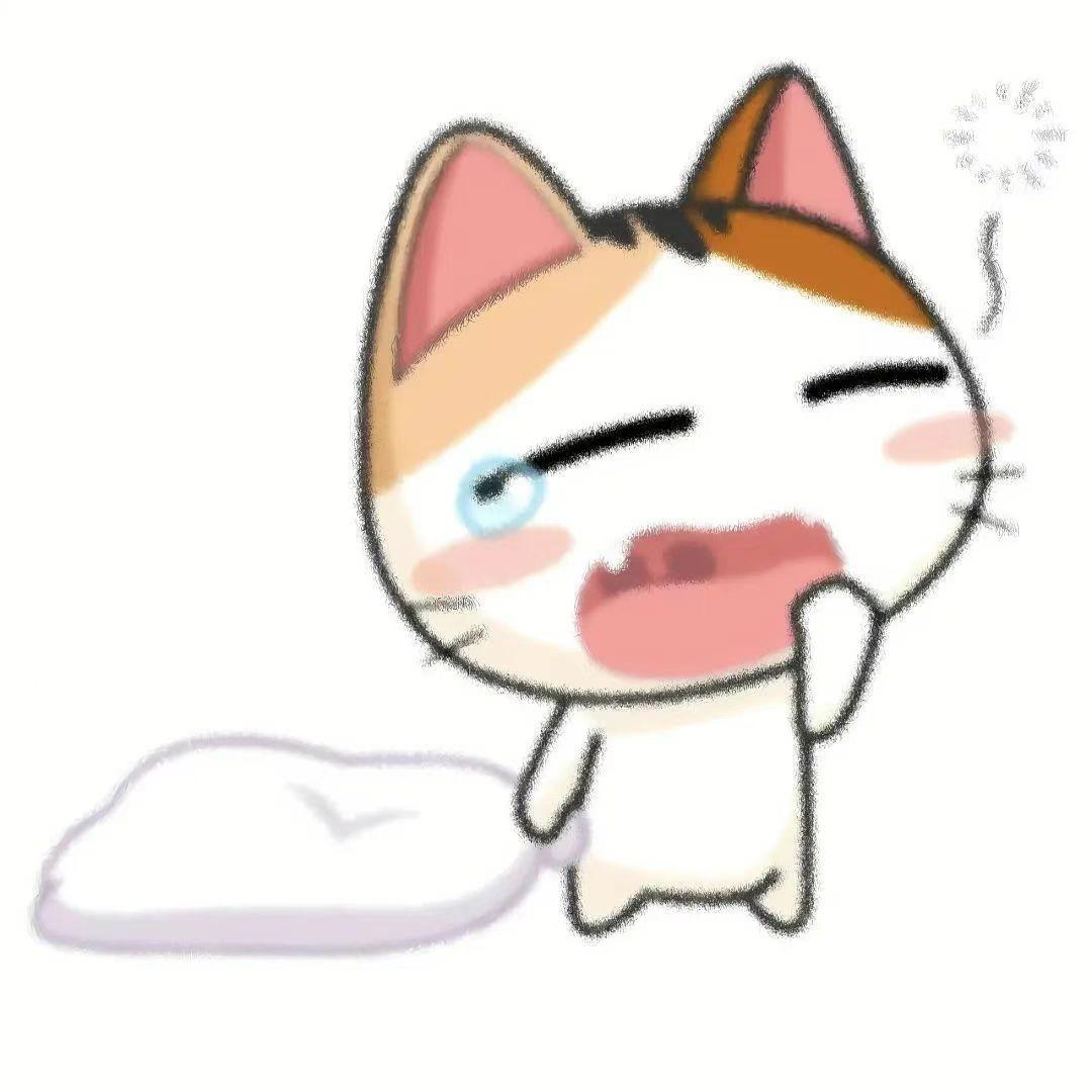 你放屁