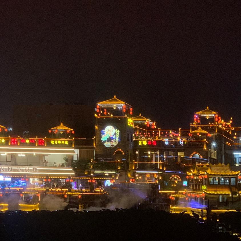 春风追漫