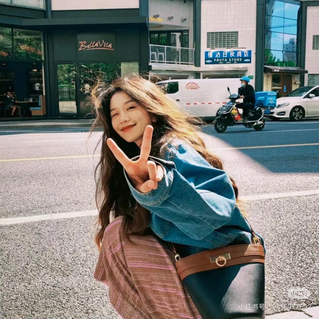 Xia er