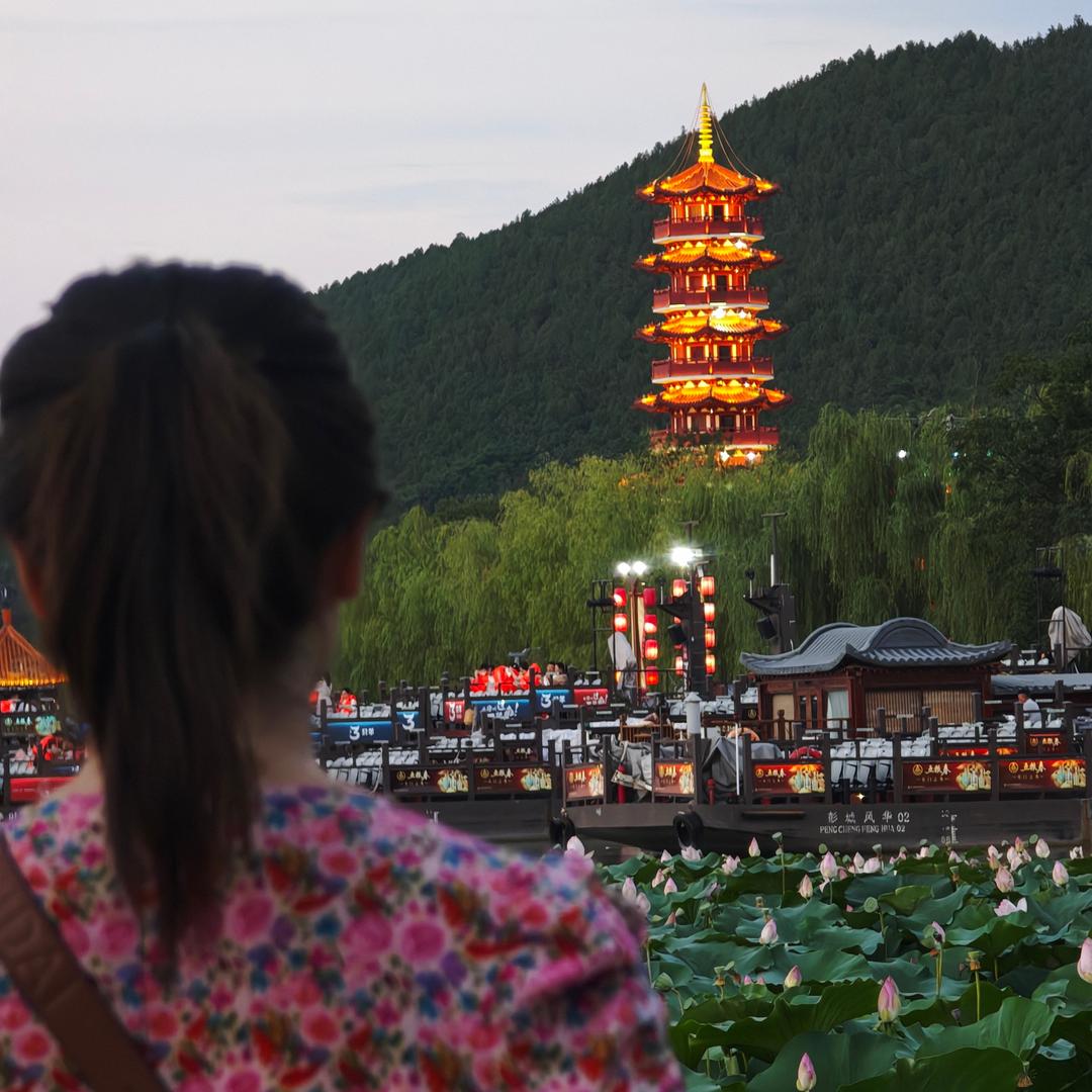 徐尽欢