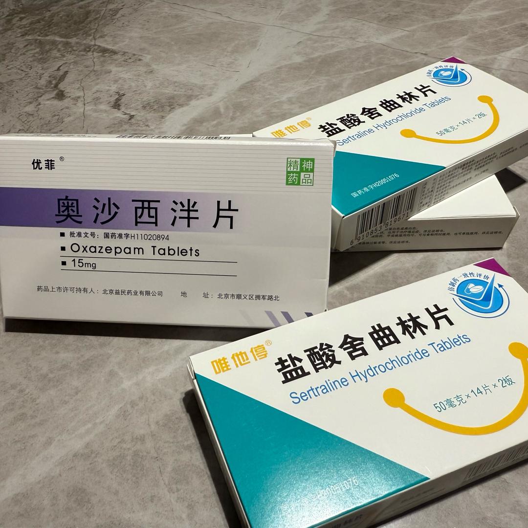 小放肆º