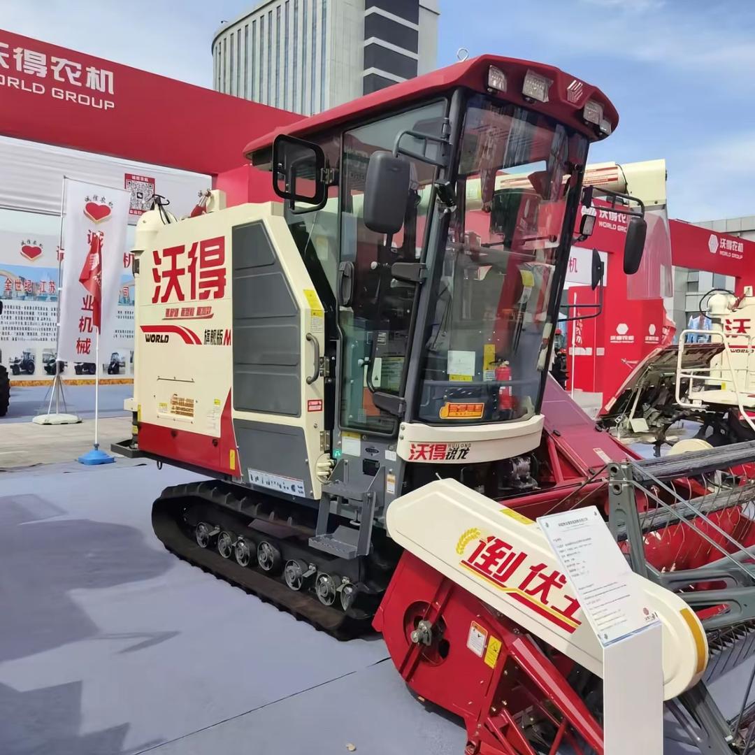 云南收割机集团