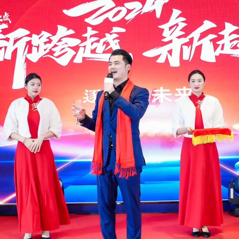 玩奥迪小毛总（立奥汽车）