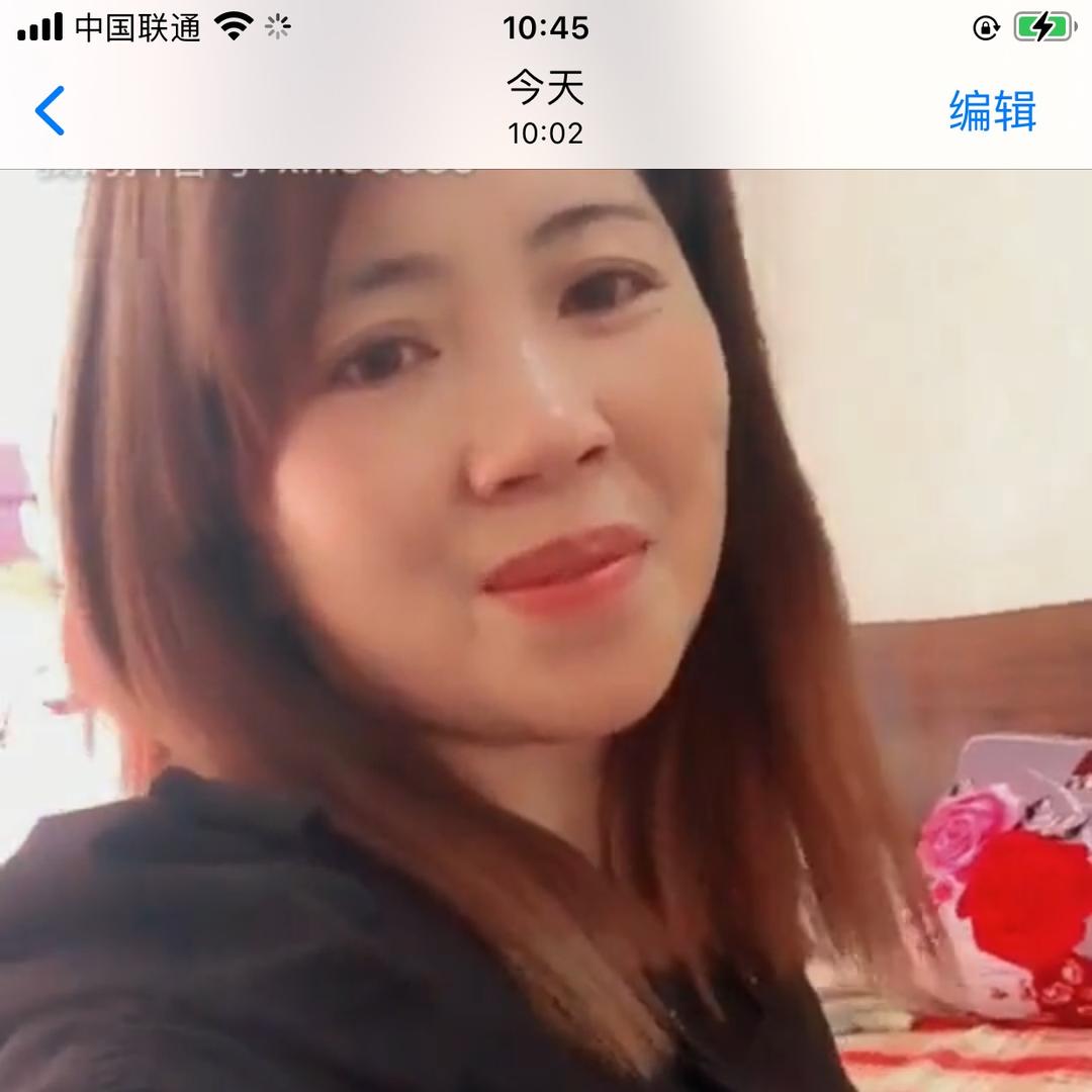 快乐！