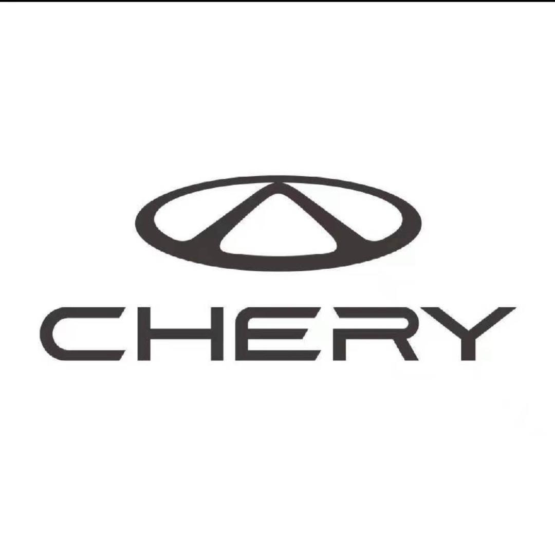 株洲逐乐奇瑞4S店小谢