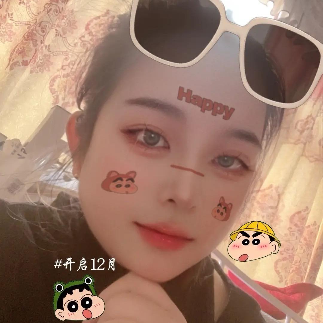 琪琪🍀