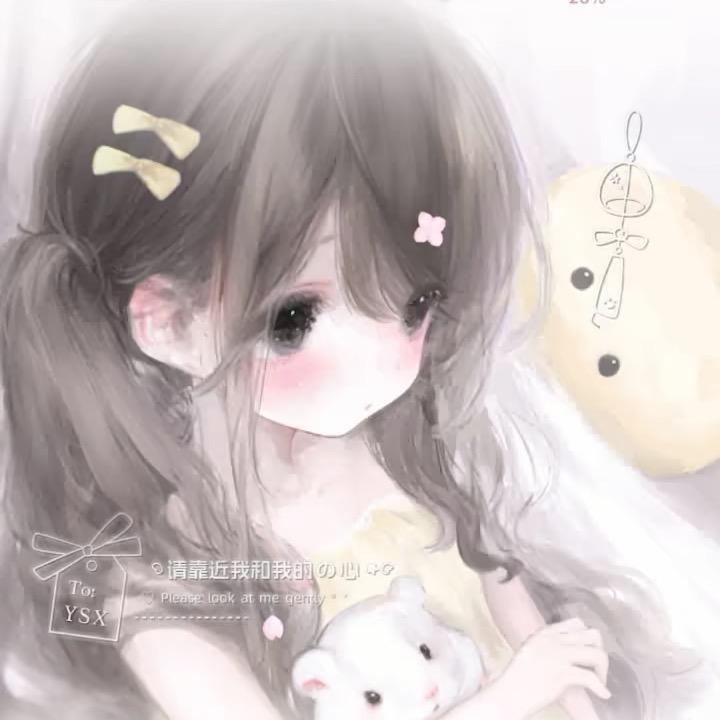 小七七七