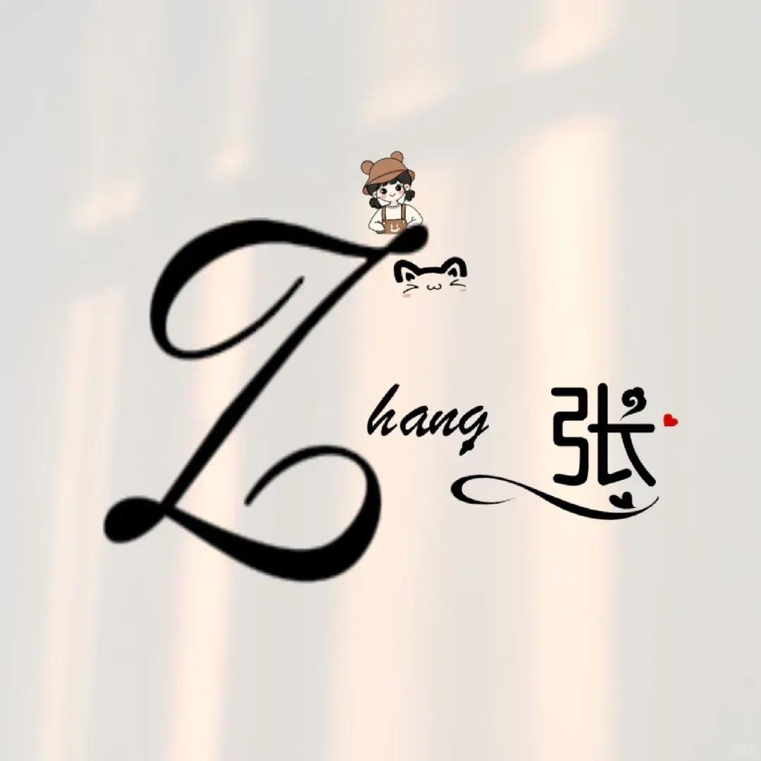 半梦半醒半浮生