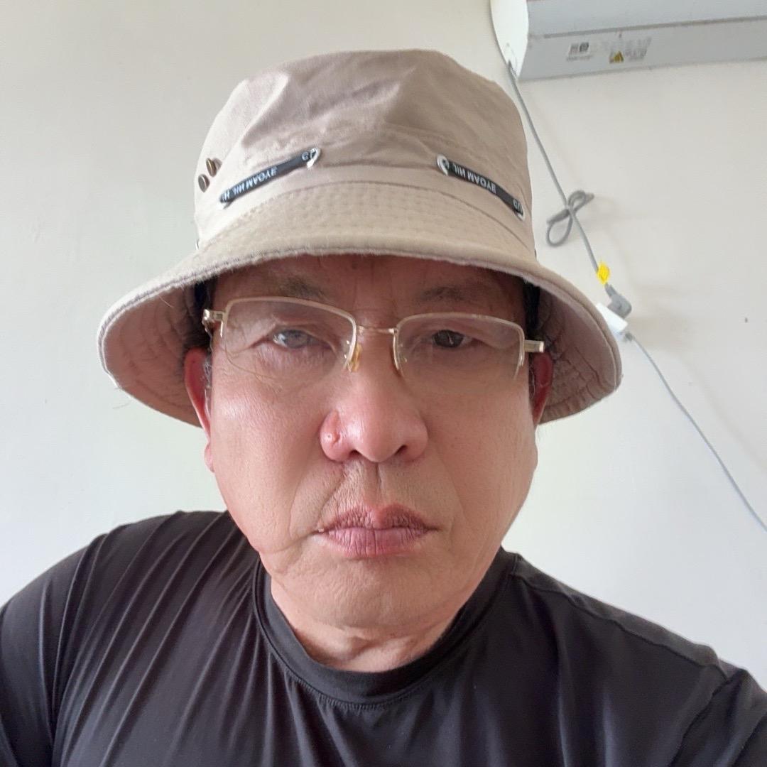 老林