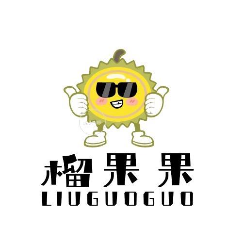 榴果果.榴莲千层官方号