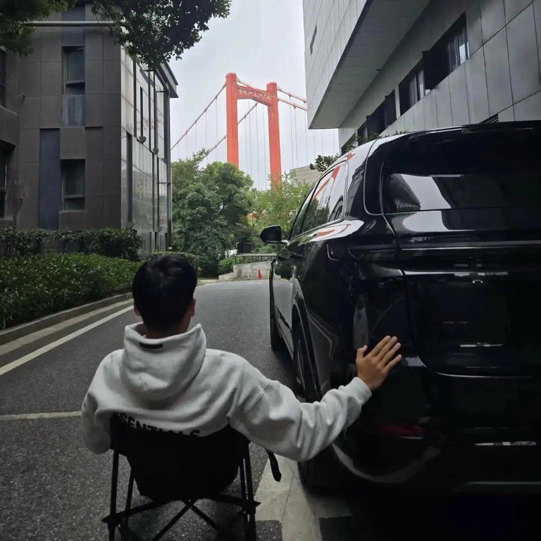 00后新农人