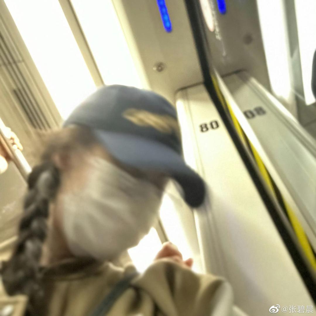 在你眼中