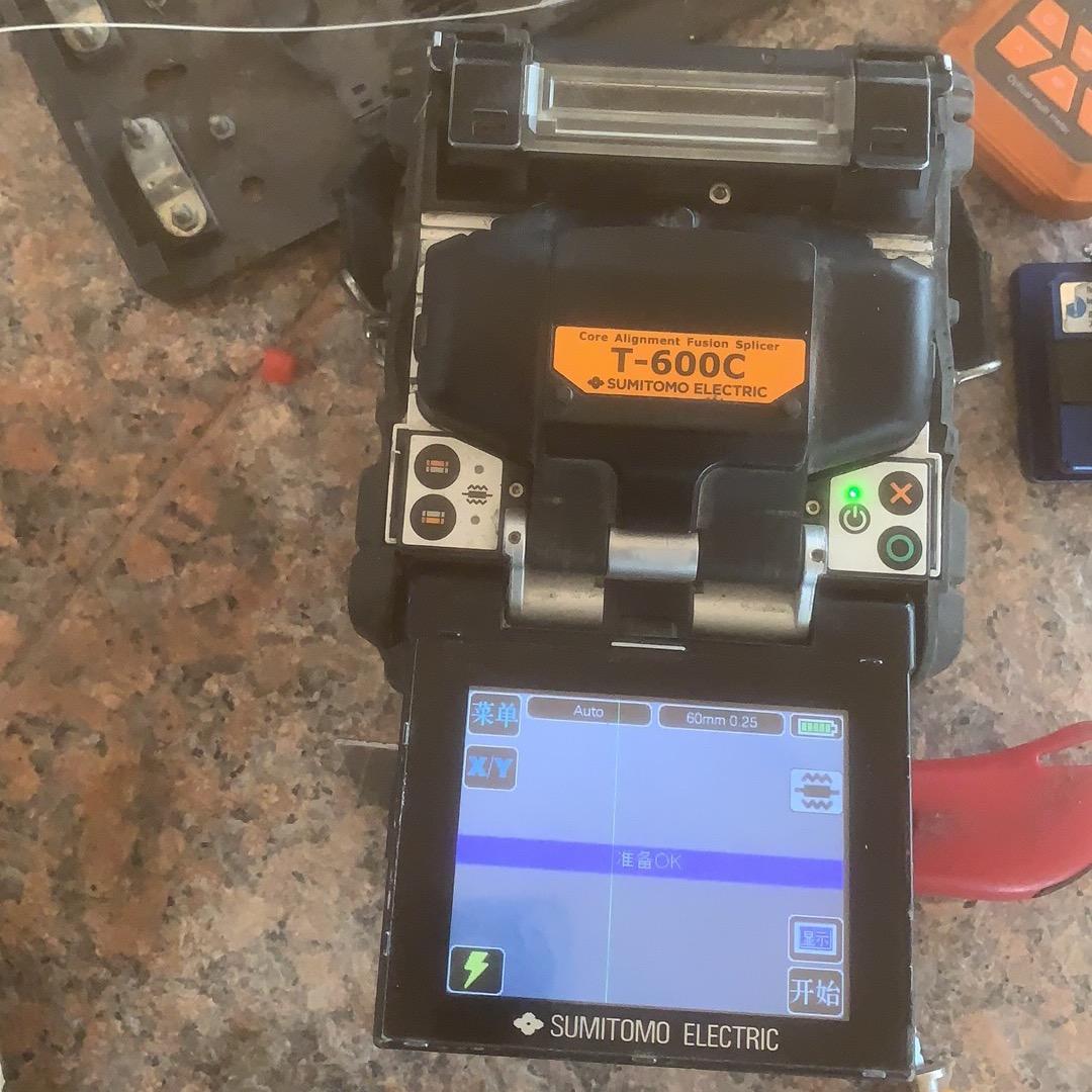 光纤熔接光缆厂家