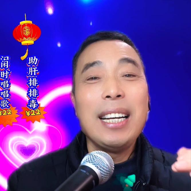 秋哥重生