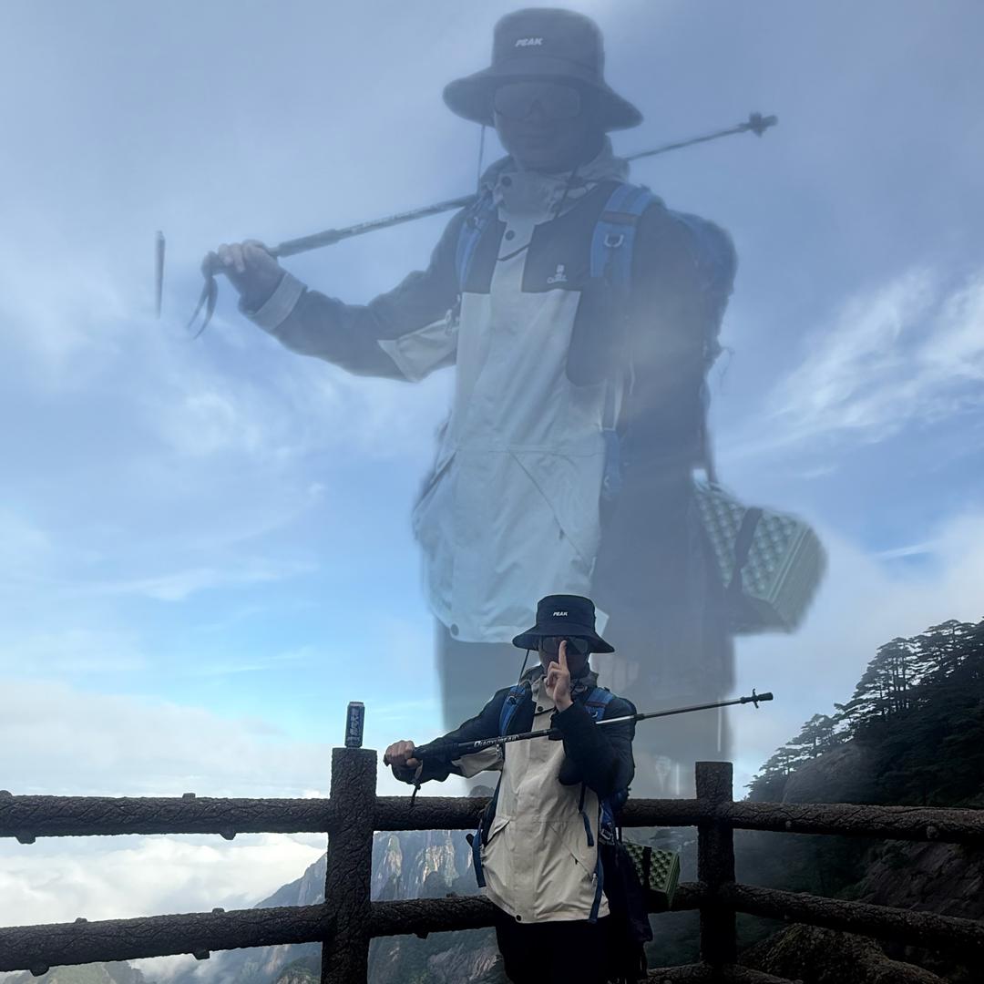 凡人🍃