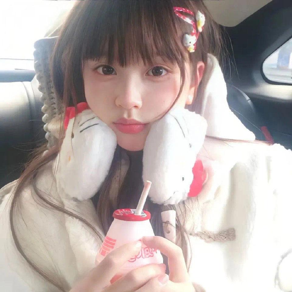 你洗了蒜了
