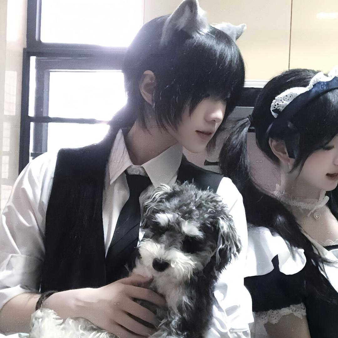 真羡慕你能出cos