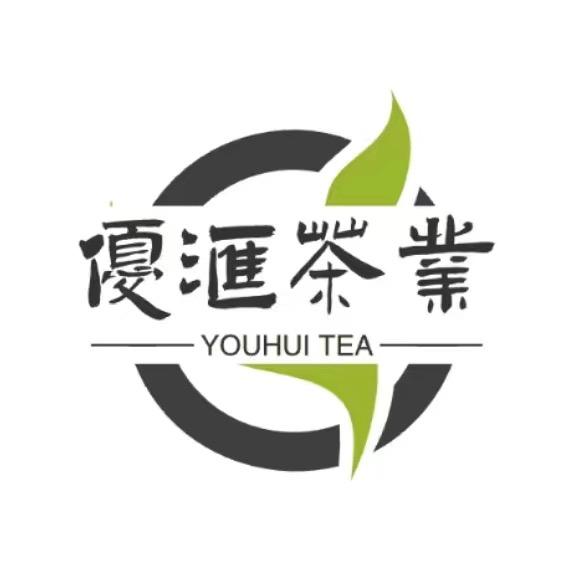 优汇茶业