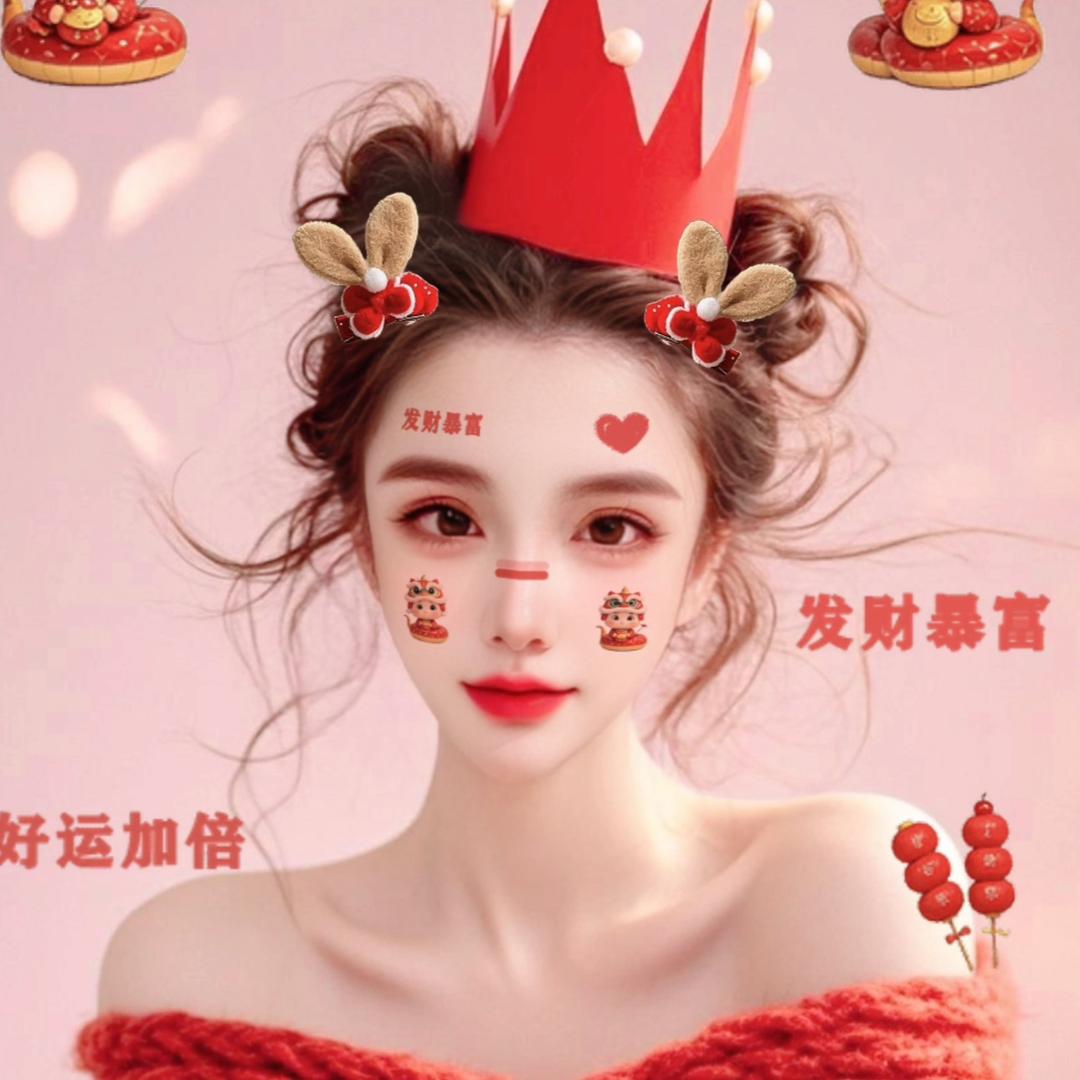 🦋余生很贵🦋