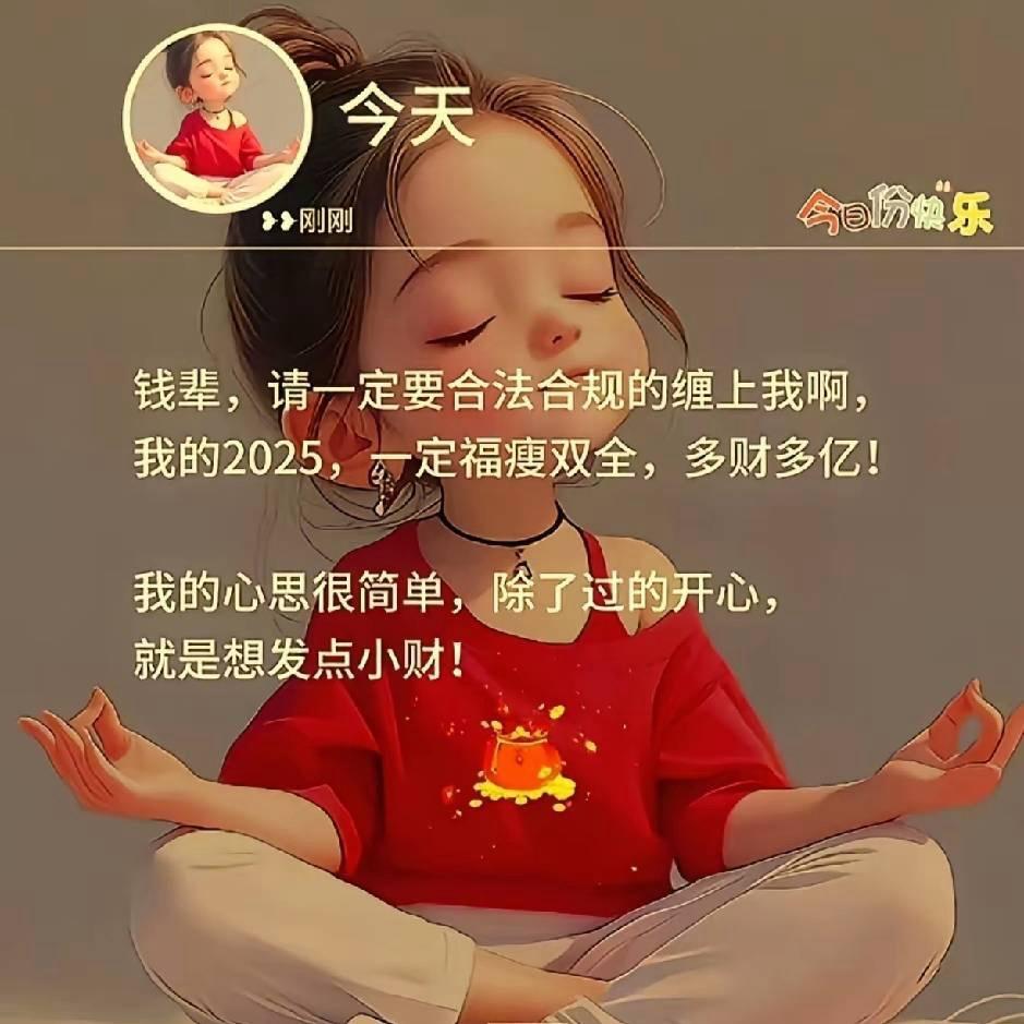 🥀₅²⁰燕子ꦿ¹ᶟ₁₄《鲁A❤网约车》