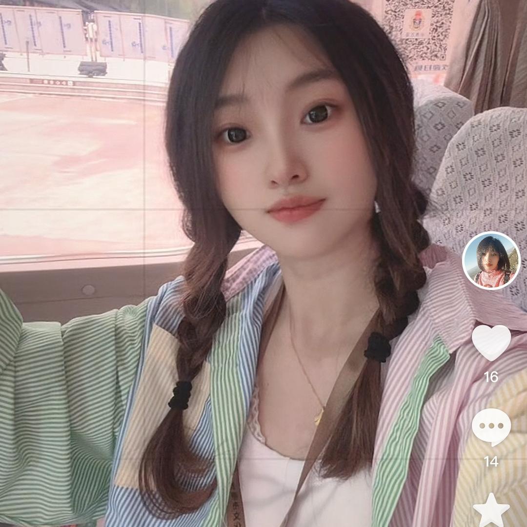上上签🍀