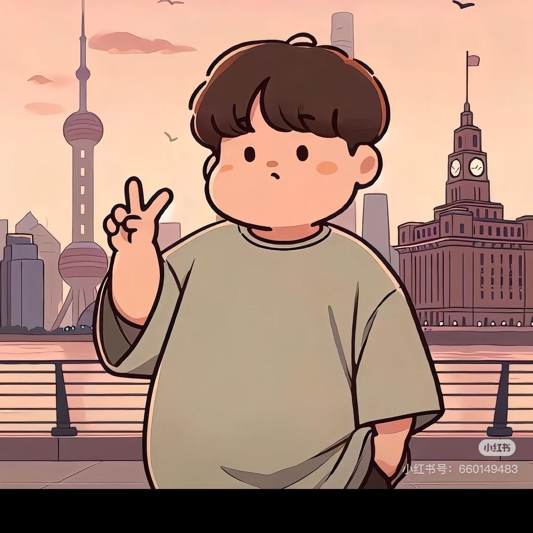 一个不错的坏人