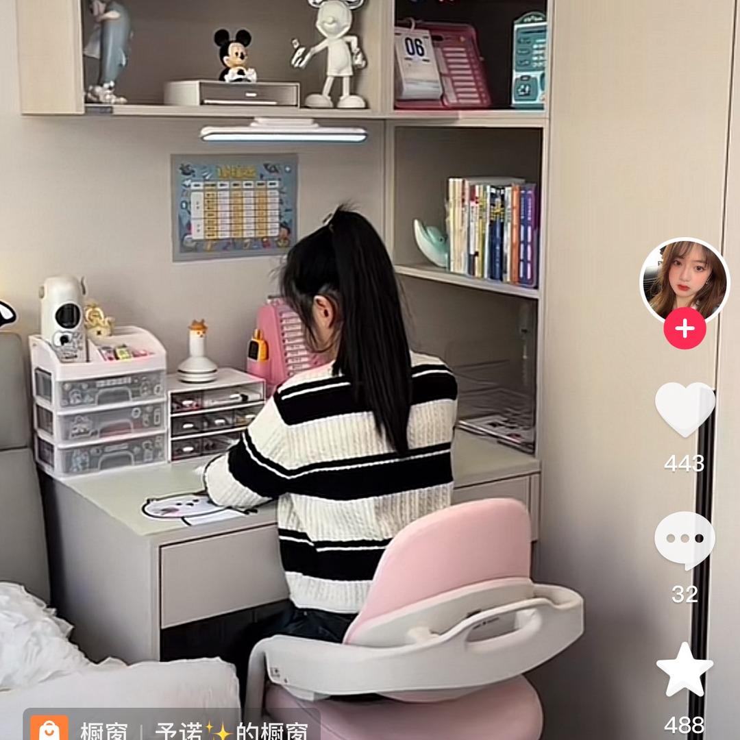 看淡人生
