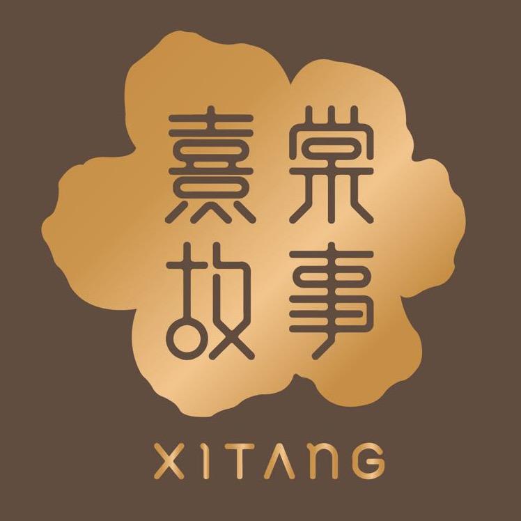 熹棠故事·影院足道·SPA（三好店）
