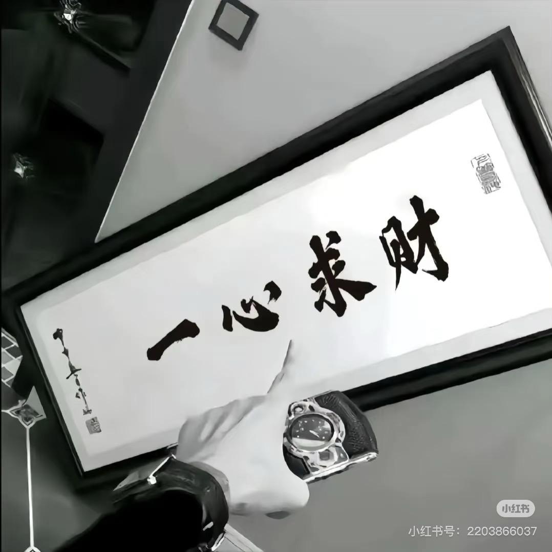 @过~客´◔ ‸◔'
