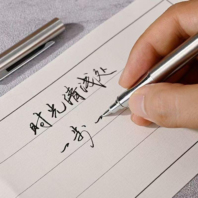 星期8文具