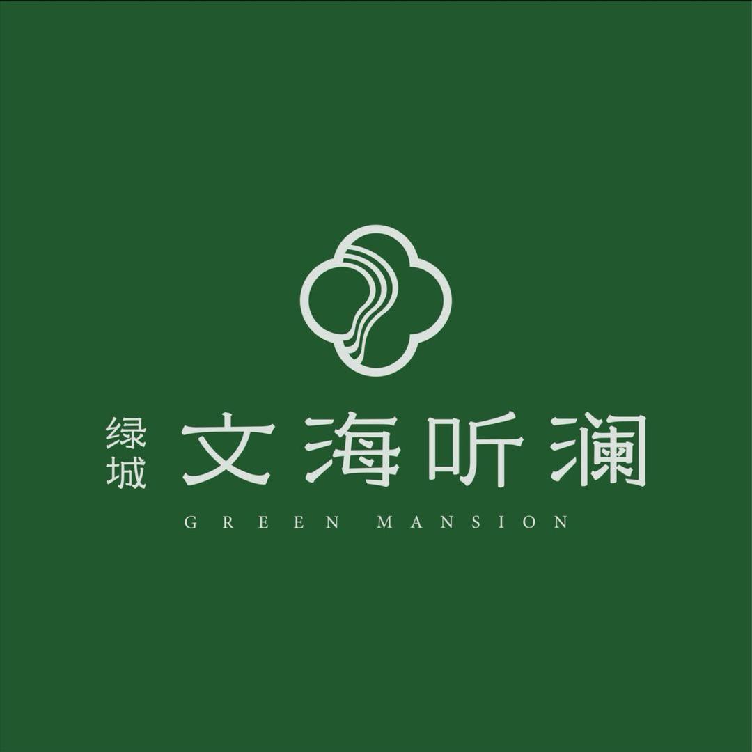 绿城文海听澜-置业顾问-李暄
