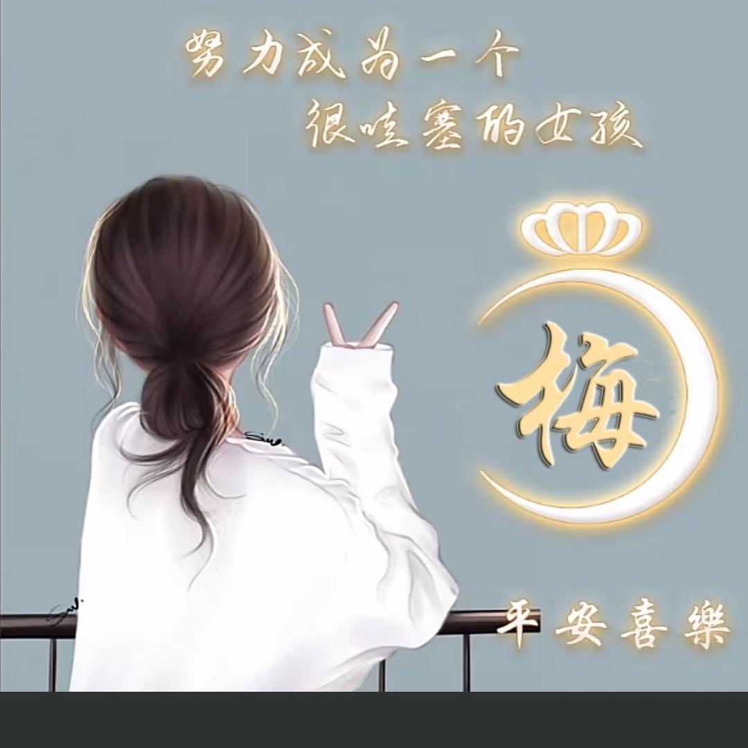 💕ঞོ随心꧔ꦿ°ꦿ: 💕