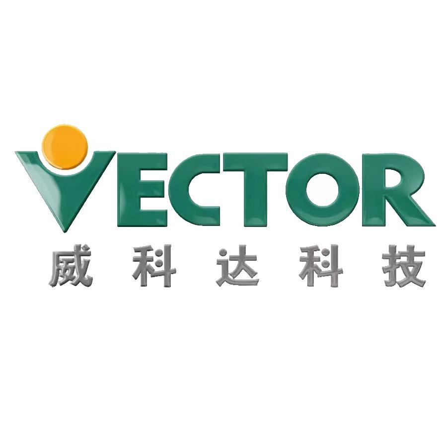威科达（东莞）智能控制有限公司