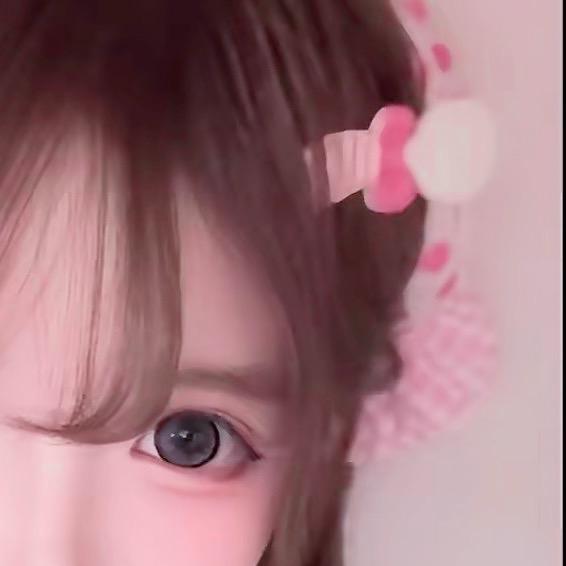 脾气不好