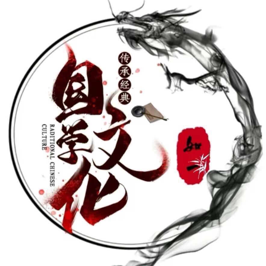 李先生说生肖