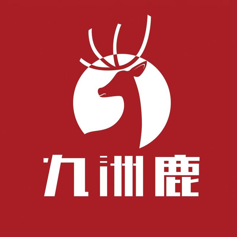 九洲鹿海海家纺家居店