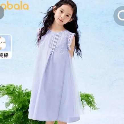 疯狂的小姐姐