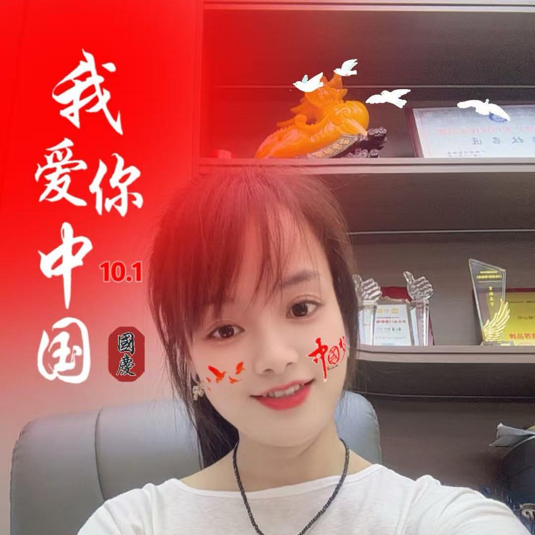 耒阳德技.名匠系统门窗小艺🌈🌺🌈