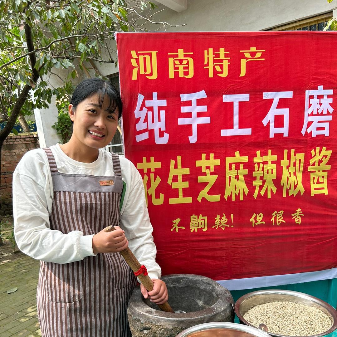 婷婷妹妹（丽丽）