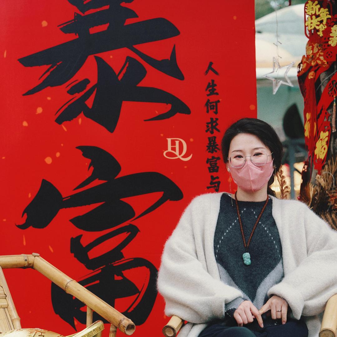松驰感便利店