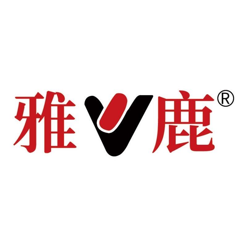 雅鹿新尊家纺专卖店