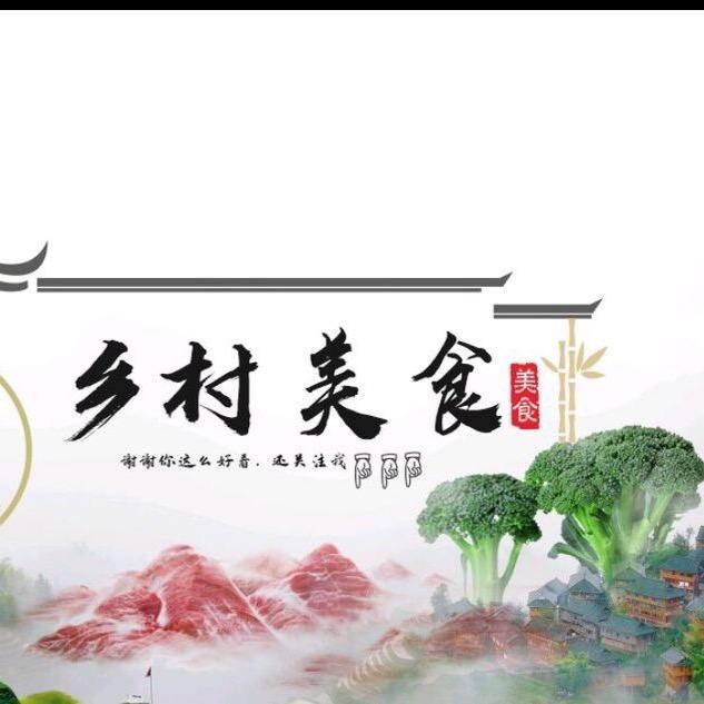 发现美食