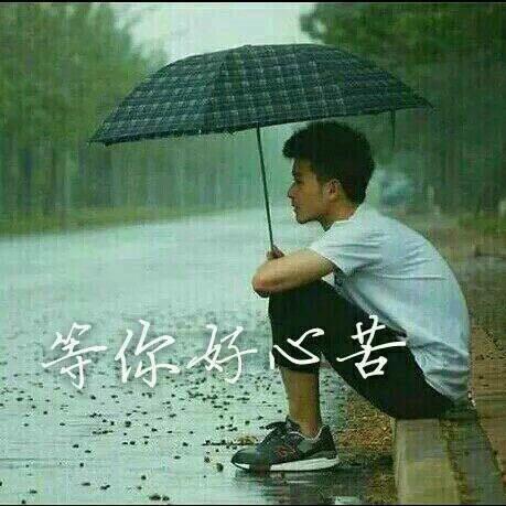 @倾国倾城