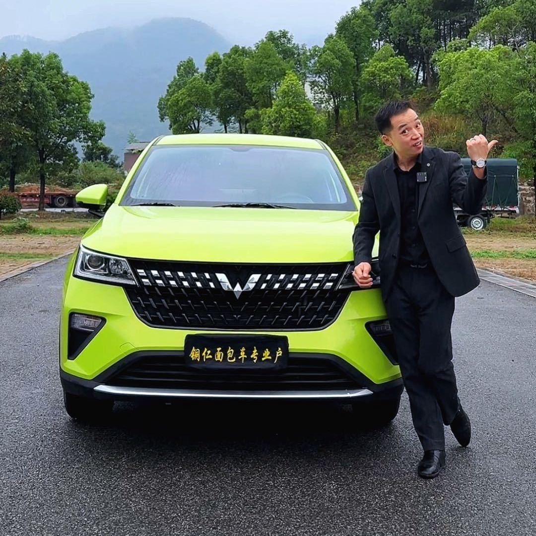 铜仁面包车专业户（面包王）