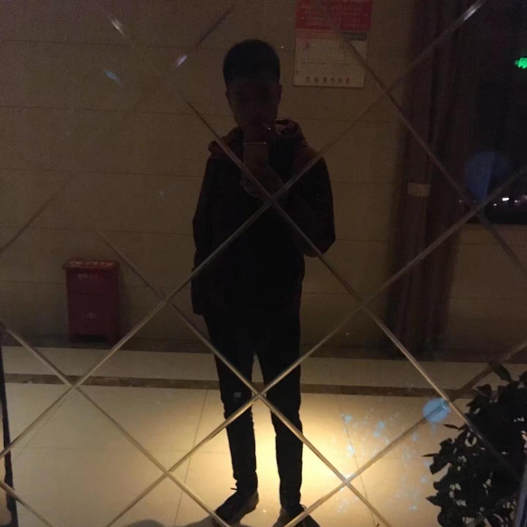 散人