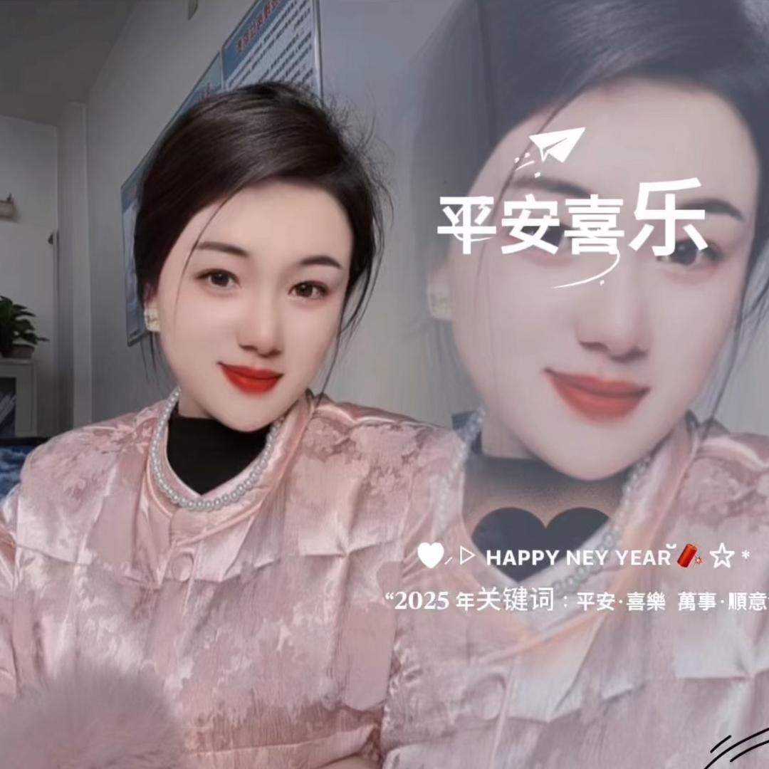 微了一个笑